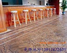 河南压模地坪施工技术与园林绿化工程中的压花路面材料应用